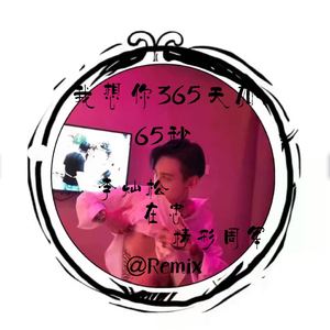 欧美男同videsogay69xxx
