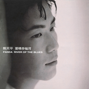 欧美男同videsogay69xxx
