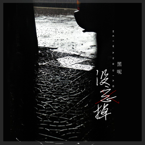 欧美男同videsogay69xxx
